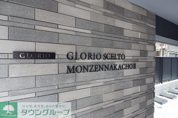 LiveFlat門前仲町の物件内観写真